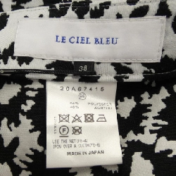 ルシェルブルー LE CIEL BLEU Skirt - Hàng hiệu Authentic 816102