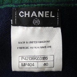 Chanel CHANEL Khóa xoay P42136K03185 Váy 647613