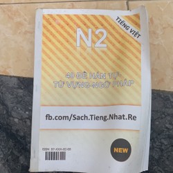 40 Đề N2 Hán tự - Từ vựng - Ngữ pháp