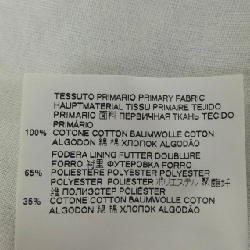 Áo gile MM6 S52FB0051 - Hàng hiệu Authentic 823718