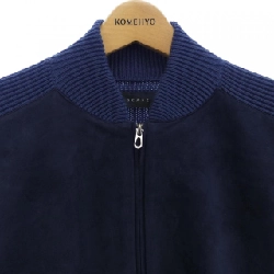 SEASE Cardigan - Hàng hiệu Authentic 890083