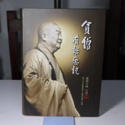 Bần tăng có lời muốn nói 2 quyển song ngữ Hoa-Việt 465839