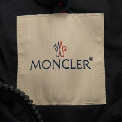 Áo khoác lông vũ MONCLER 643928