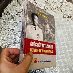 Hoàng Đạo Thúy - Cuộc đời và tác phẩm - Viết về bộ đội thông tin liên lạc#HATRA 975037