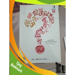 (TẶNG BOOKMARK) Là ai từ đâu đến biết những gì ?