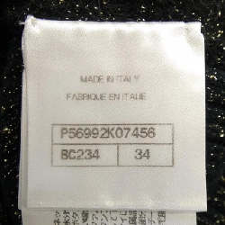 CHANEL P56992K07456 Áo len - Hàng hiệu Chính hãng 815720