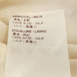 Đầm LOUIS VUITTON F9DS11QOC - Hàng hiệu Authentic 646507