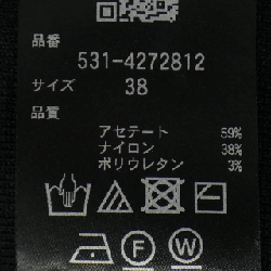 Đầm ADORE 531-4272812 - Hàng hiệu Chính hãng 813611