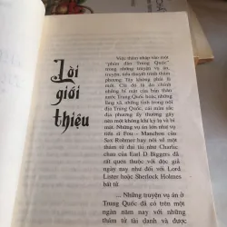 Mười vụ án Trung Quốc - Robert Van Gulik 977156