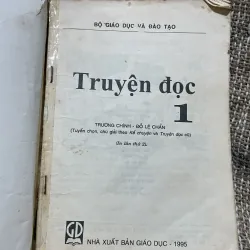 Truyện đọc lớp 1 - sách giáo khoa xưa - đủ trang  1037825