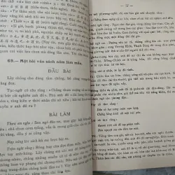 VĂN HỌC VIỆT NAM - Soạn giả Dương Quảng Hàm 593536