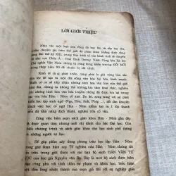 Hán Văn tự học 993492