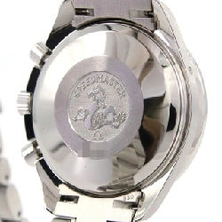 Đồng hồ Omega Speedmaster Day-Date 3523.30 SS tự động - Hàng hiệu chính hãng 880056