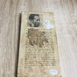 KỂ CHUYỆN ĐẤT NƯỚC ( Nguyễn Khắc Viện) 928939