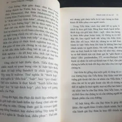 Hành Trình Vô Trụ Xứ - Trí Tuệ Mật Thừa Của Chư Phật% 701674