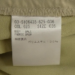 Theory luxe 03-5106435 Quần - Hàng hiệu Authentic 809714