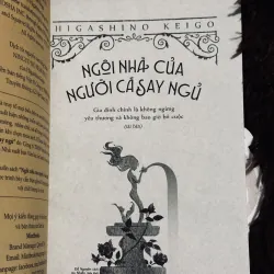 Ngôi nhà của người cá say ngủ 996764