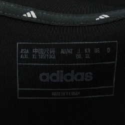 Áo khoác ADIDAS IX8362 - Hàng hiệu Chính hãng 881137