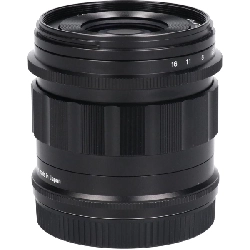 ＡＰＯ－ＬＡＮＴＨＡＲ ５０ｍｍ Ｆ２ ＡＳＰＨ ＩＩ - Hàng hiệu Authentic 878955