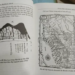 KỶ YẾU CÙ LAO CHÀM VỊ THẾ - TIỀM NĂNG VÀ TRIỂN VỌNG  562109