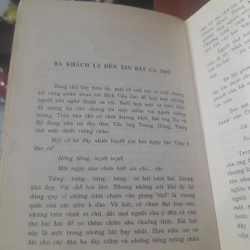 Lý Khắc Cung - HƯƠNG SẮC TRÀNG AN 519526