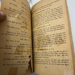 Đại-Nam Nhất-Thống-Chí (Tỉnh Quảng-Trị và Tỉnh Quảng-Bình) - Nguyễn-Tạo dịch 796959