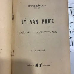 LÝ VĂN PHỨC TIỂU SỬ VĂN CHƯƠNG - DƯƠNG QUẢNG HÀM 561563