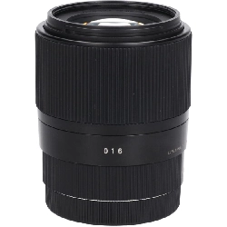 Sony E30mm F1.4DC DN(C) - Hàng hiệu Authentic 878612
