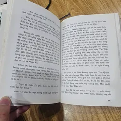 10 đại thừa tướng Trung Quốc (mất bìa, đủ nội dung)
 722441