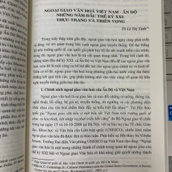 QUAN HỆ VIỆT NAM ẤN ĐỘ TRÊN LĨNH VỰC VĂN HÓA - PGS. TS. LÊ VĂN TOAN (CHỦ BIÊN) 699465