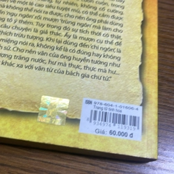 Trang tử tinh hoa Thu Giang Nguyễn Duy Cần 508224