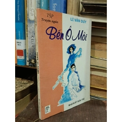 Bến ô môi - Lê Văn Duy