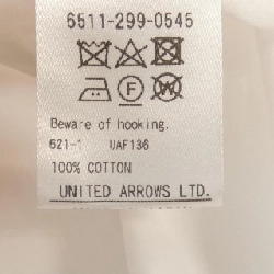 【Khuyến mãi】Áo sơ mi DRAWER 639079