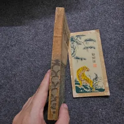 Truyện ngắn nhật bản hiện đại 748548