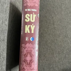 Sử Ký — Tác giả: Tư Mã Thiên 926642