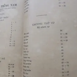 CHỮ TÀU TIẾNG NAM - TRẦN VĂN ÂN, VÕ OANH 943630