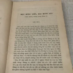 Một bước tiến hai bước lùi 995299