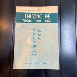 THƯỢNG ĐẾ TRONG NHO GIÁO