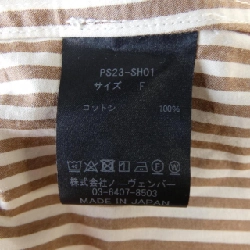 Áo sơ mi PHEENY - Hàng hiệu Chính hãng 774678