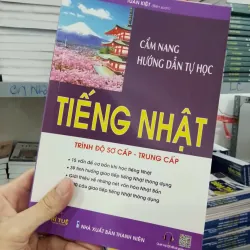 Cẩm nang hướng dẫn tự học tiếng Nhật trình độ sơ cấp - trung cấp 686945