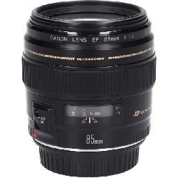 Ống kính EF85mm F1.8 USM - Hàng hiệu Authentic