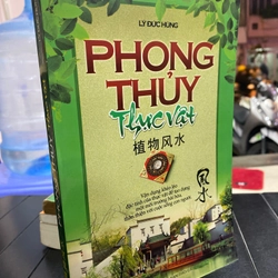 PHONG THUỶ THỰC VẬT - Lý Đức Hùng 278781