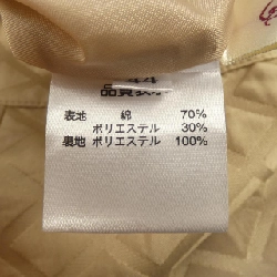 Siêu đẹp SUPER BEAUTY Váy 646971