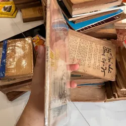 Sách Giáo Khoa Cũ: LỊCH SỬ 11 (Tái bản năm 1999 - Bộ Giáo dục và Đào tạo) 734680