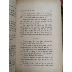 KHÚC HÁT DÂNG ĐỜI - TAGORE 304346