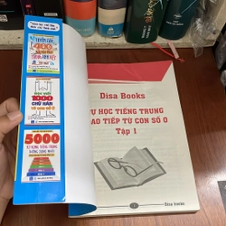 II Học Tiếng Trung: Tự Học Tiếng Trung Giao Tiếp Từ Con Số 0 (Tập 1) - Diệu Hồ - 2020 534095