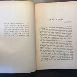 Combo 4 cuốn sách về Bác Hồ (sưu tầm) 625039