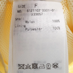 【Mã giảm giá】ELENDEEK Áo khoác 635901