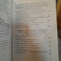 NÔNG CỤ VÀ ĐỒ GIA DỤNG CỦA NÔNG DÂN ĐỒNG BẰNG BẮC BỘ TRƯỚC NĂM 1954  697061