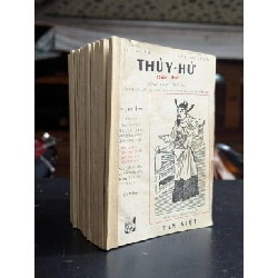 Thuỷ Hử toàn thư - ban tu thư tân việt phiên dịch